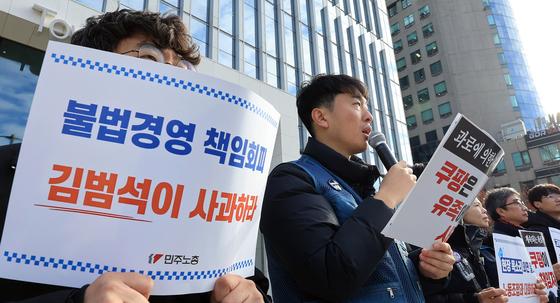 "쿠팡 한국 피해자 별도 비용 없이 美소송 병행 가능"