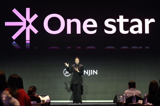 한진, K-브랜드 수요 확대 수혜 기대…글로벌 성장 전망