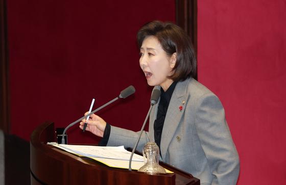 나경원 "李대통령 지적한 책갈피 달러 밀반출, 쌍방울 대북송금 수법"