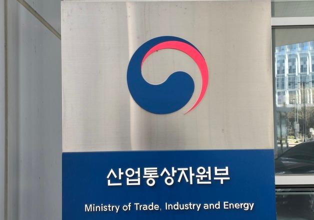 美, 韓기업 '베트남 법인 생산' 제약용 캡슐에 2.45% 상계 관세