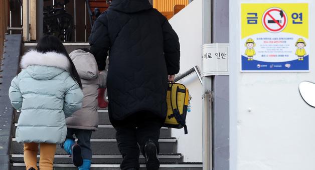 유치원·초교 저학년 방학 때 1~2주 단기 육아휴직 허용