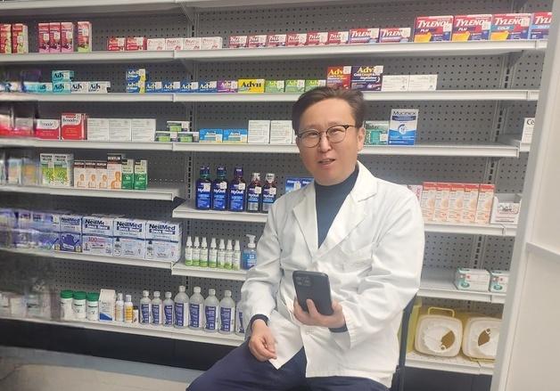 "3개월만 약국 믿고 따라와"…캐나다에 등장한 '금연 등록지'는?