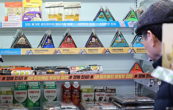 "삼성 성과급이냐"…1만3000원 최저임금 요구에 편의점 점주들 '발끈'