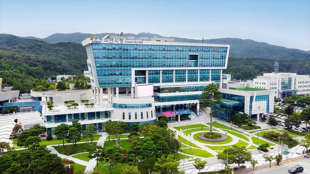 이천시, 슬레이트 170개동 철거·지붕개량 지원…철거 최대 700만원 