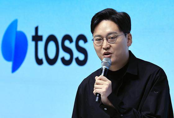 만우절 농담 아니었네…이승건 토스 대표, 직원 10명에 1년 주거비 쏜다