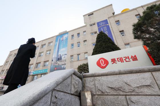 롯데건설, 퇴계원 군부대 부지 매각 검토…"보유자산 유동화 차원"