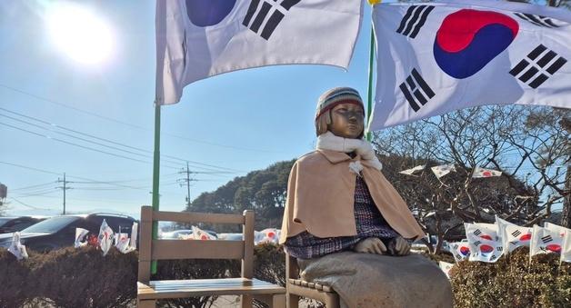 '위안부 합의' 10년…한일, 훈풍 불지만 과거사 제자리 여전