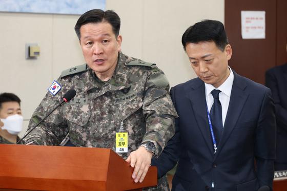 12·3 비상계엄 때 '선관위 장악' 임무 맡은 구삼회 파면·방정환 해임