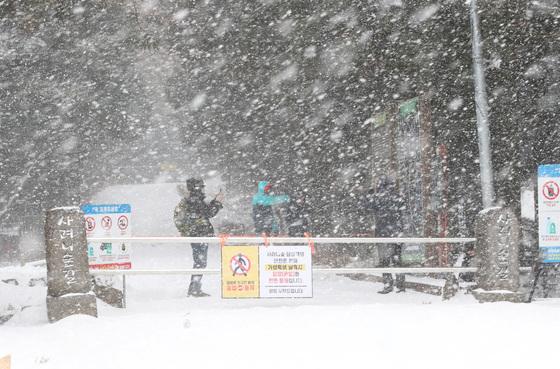주말 제주도에 태풍급 강풍과 눈…내일 오후부터 초속 26m 이상(종합)