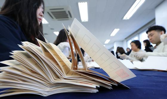 "잘한다" 오세훈 38% 김동연 50% 박형준 38%…시도지사 평가 [갤럽]