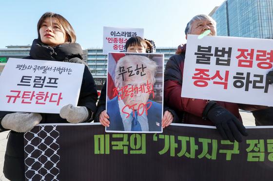 여권 무효에도 시민활동가 가자행…정부 "국민 보호 조치 취할 것"