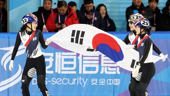 [하얼빈AG] '金 16개+종합 2위 수성' 선수단 본단 금의환향