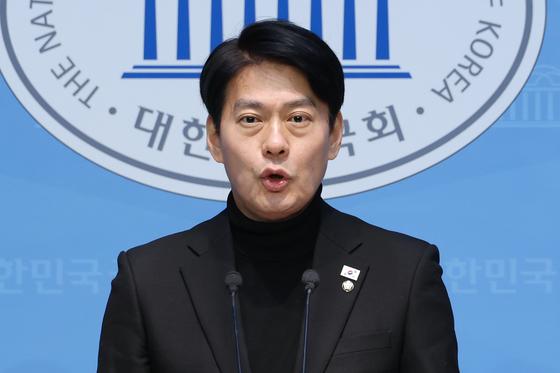 與한민수, 최고위원 출마 공식화…"총선 승리·정권 재창출 길 함께"