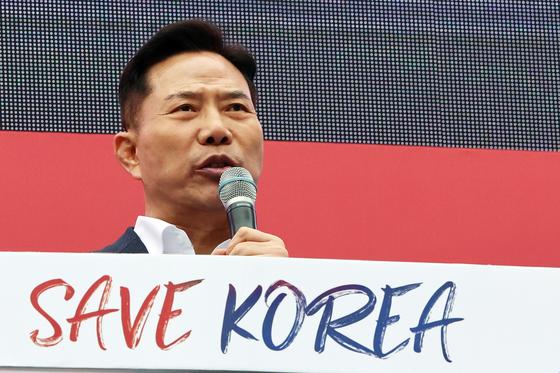 대법, 손현보 목사 '코로나 대면 예배 강행' 벌금형 확정