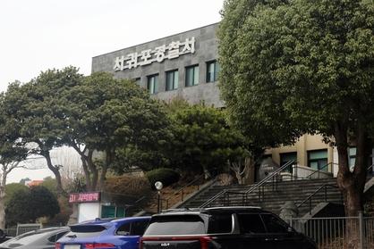 무면허로 차량 훔쳐 음주운전한 50대 입건