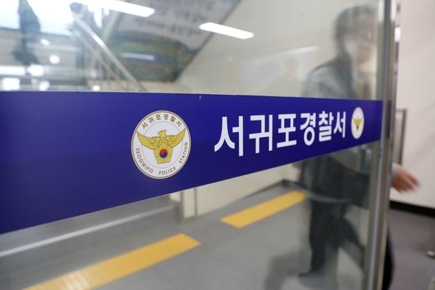 술 취해 실수로 여자 화장실 들어간 제주 경찰관 '무혐의'
