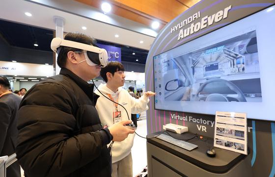 DS證 "현대오토에버, 지배구조 개편 시너지…목표가 33%↑"