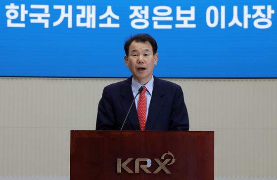 금융당국, 무차입 공매도 3중 방지체계 강조… "전 세계 유일"