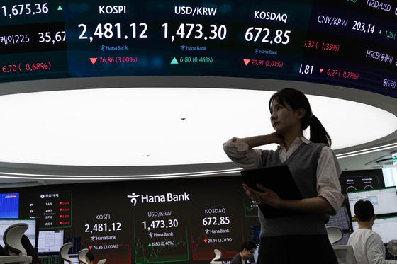 재개하자마자 과열종목 속출…SK하이닉스 등 43종목 오늘 공매도 금지