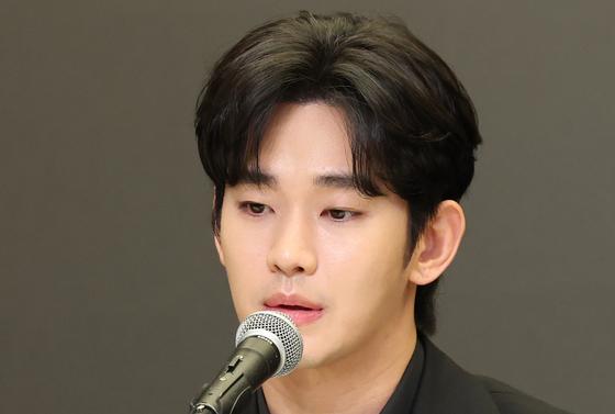경찰, 유튜버 권영찬 '김수현 명예훼손' 혐의 일부 송치