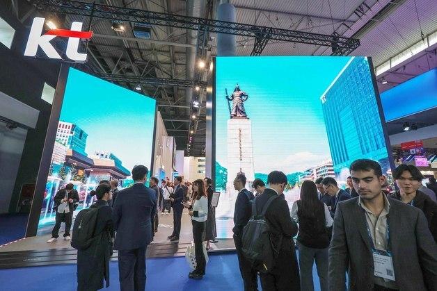 [MWC25] KT, AI·6G·양자통신으로 변화할 미래모습 선보여