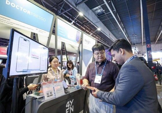 [기자의 눈]닻 올린 韓 스타트업, 바르셀로나에서 본 가능성