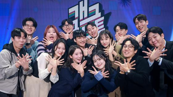 "레전드 기수 돼야" '개콘' 신입 34기의 당찬 출정사 ②