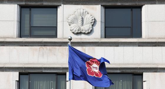 헌재 "재판소원 위헌 주장, 헌법상 근거 없다"…대법에 반박