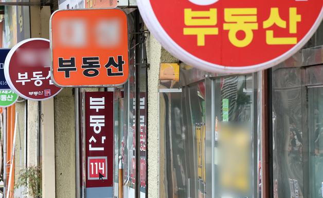 부동산 전자계약 연 50만건 돌파…민간 중개 거래서 4.5배 늘었다