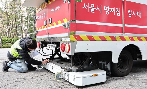 서울시, 대형 굴착공사장 GPR 점검…지반침하 예방 강화