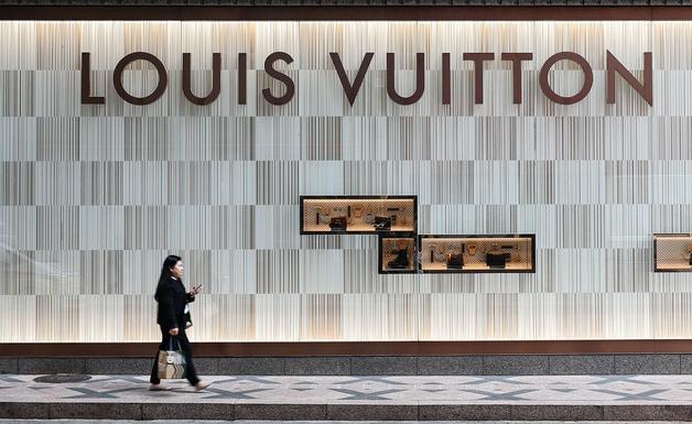 대법, 루이비통 리폼 사건 파기환송…"개인 사용 상표권 침해 아냐"