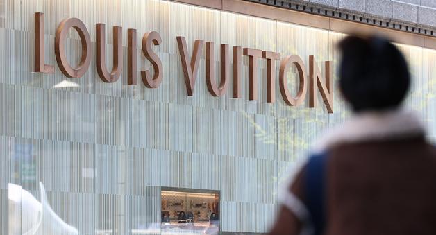 수선집, 루이비통 이겼다…대법 "개인 쓸 리폼, 상표권 무관"