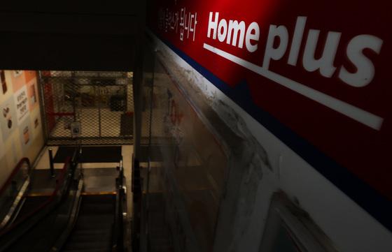 초유의 '선제적 회생신청' 그 후 80일…홈플러스 앞날은