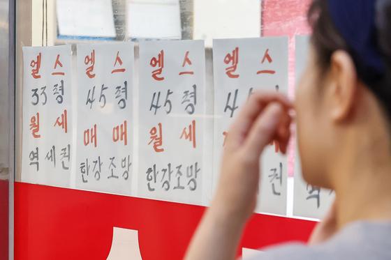 서울 아파트 월세 '사상 최고'…가구 소득 25%가 임대료