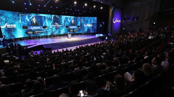 해수부, 제11차 OOC서 '불법어업 근절·해양금융' 주도