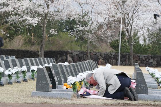 제78주년 4·3희생자 추념식 개최…'평화·인권' 가치 되새긴다