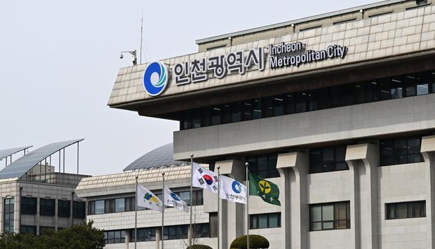 인천시, 오는 3월 통합돌봄 시행…전담조직·인력 단계적 구축 