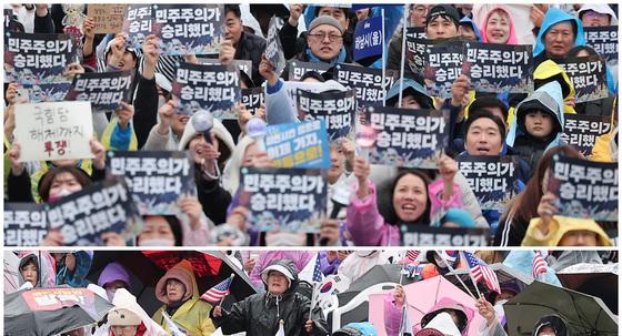 도심 보수·진보단체 집회…"조희대 탄핵" vs "민주당 해체" 