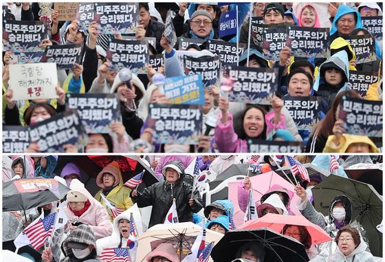 도심 보수·진보단체 집회…"조희대 탄핵" vs "민주당 해체" 