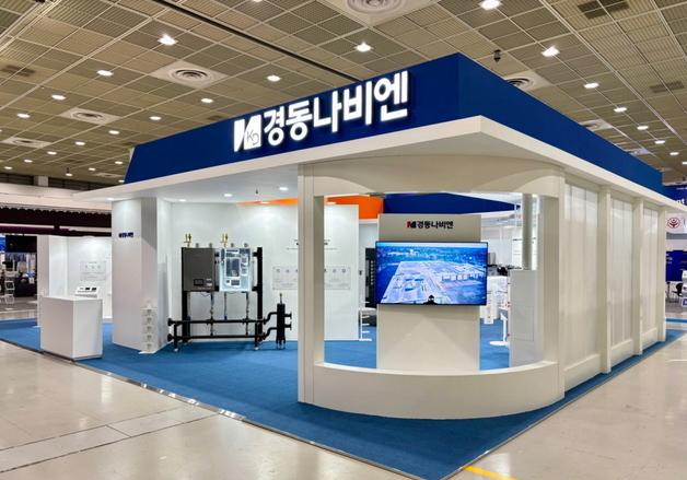 "경동나비엔, 관세·가격 인상에도 판매고…냉난방 사업 전환에 '맑음'"