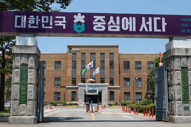 [오늘의 주요일정] 충북·세종(18일, 목)