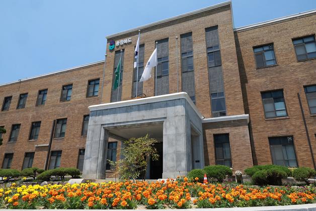 충북도 내년 예산 7조6703억 편성…도정 비전 완성 중점