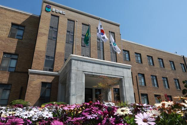 충북도, 리스 차량 등록 시 지역개발채권 매입 면제