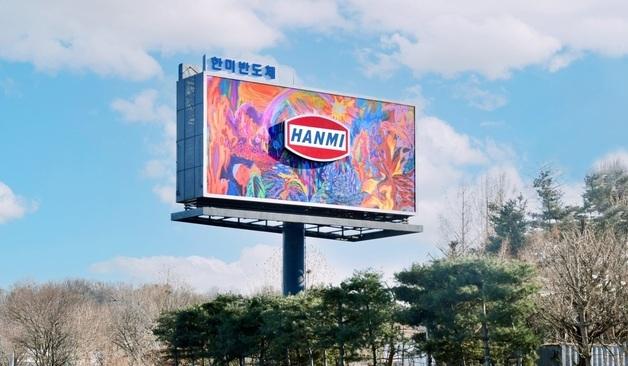 HBM4 양산 시작, 필수 장비 ‘TC본더' 판도 변곡점…승자는?