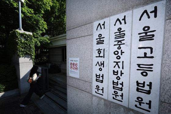 김영록 지사 "李대통령 파기환송심 연기 환영…다른 재판도 중단"