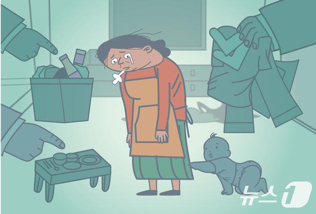 돌봄노동자, 복지부 등 57곳에 교섭 요구…"진짜 사장은 정부"(종합)