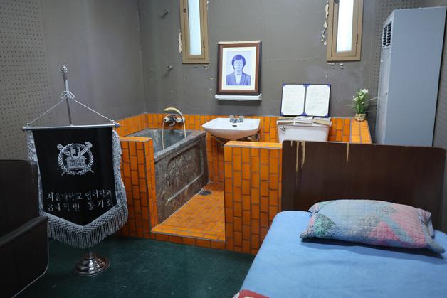 박종철 열사 39주기…'남영동' 민주화운동기념관서 첫 추모제