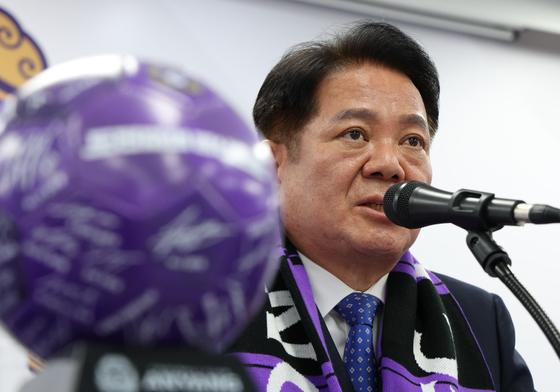 FC 안양 제재금 천만원 대납…최대호 안양시장, 송치