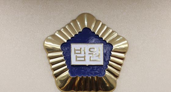 유산한 아내 '성관계 거부' 폭행…수사 중 "잘 지내니" 문자