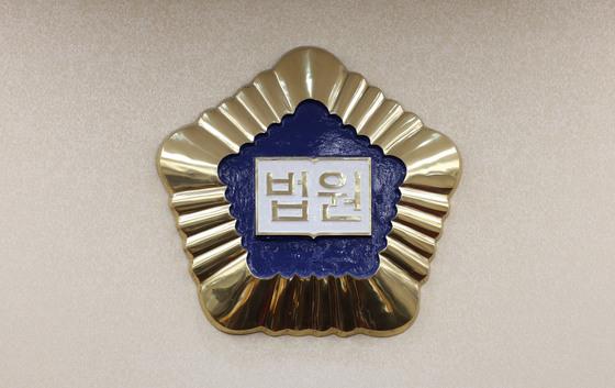 유산한 아내 성관계 거부했다며 폭행…수사 중 "잘 지내니" 문자